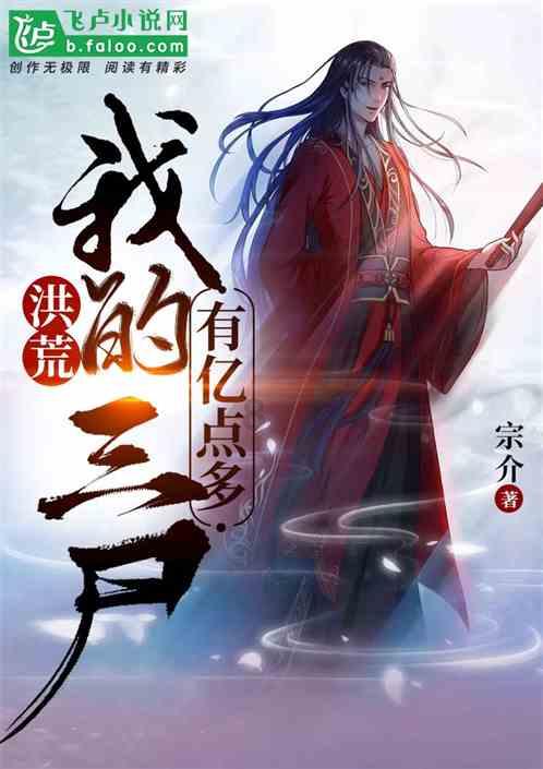 姐夫与小姨的关系怎么称呼？游戏画面