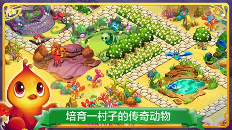 水煮白菜的做法是什么？游戏画面